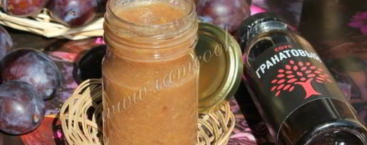 Шаг 7: соуса ткемали из слив