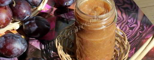 Шаг 8: соуса ткемали из слив