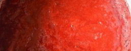 Шаг 5: ткемали