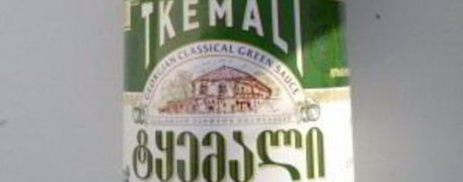 Шаг 1: утки в соусе ткемали с медом