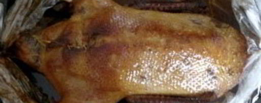 Шаг 13: утки в соусе ткемали с медом