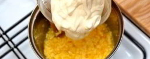 Шаг 2: сырного соуса для чипсов начос