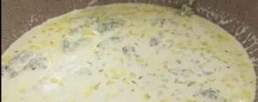 Шаг 4: сырного соуса дор блю