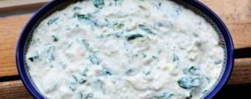 Шаг 6: сырного соуса с артишоками и шпинатом