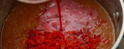 Шаг 5: вареньица из перчика чили