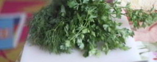 Шаг 15: борща на бобах