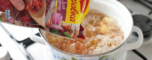 Шаг 5: борща с белыми грибами