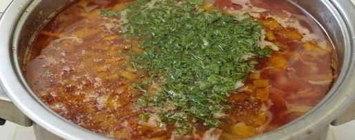 Шаг 11: борща с черносливом