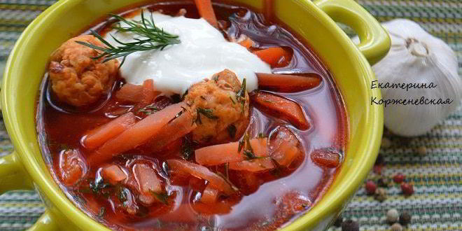 Рецепт борща с фрикадельками