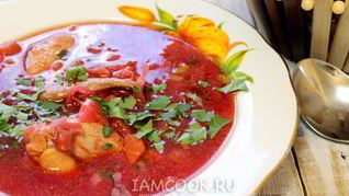 Рецепт Борща с куриными крылышками