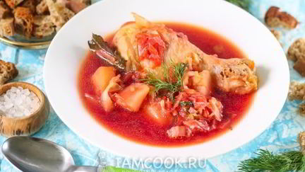 Рецепт Борща с курицей в мультиварке