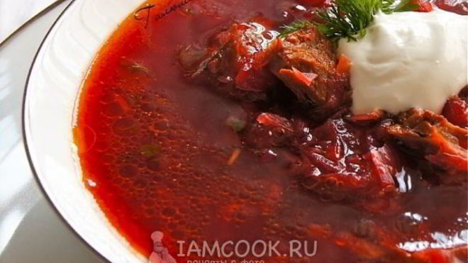 Рецепт Борща с телятиной