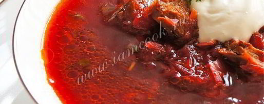 Шаг 7: борща с телятиной