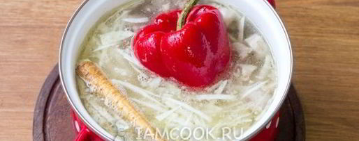 Шаг 23: борща украинского