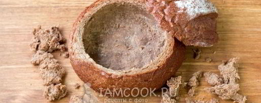 Шаг 31: борща украинского