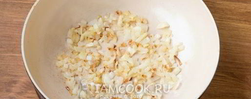 Шаг 11: борща украинского