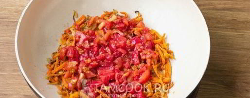 Шаг 15: борща украинского