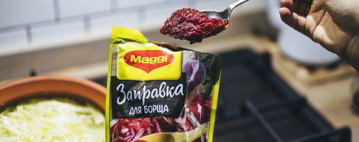 Шаг 6: борща в горшочке