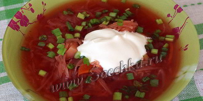 Рецепт украинского борща