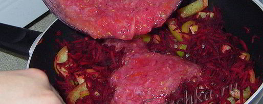 Шаг 17: украинского борща