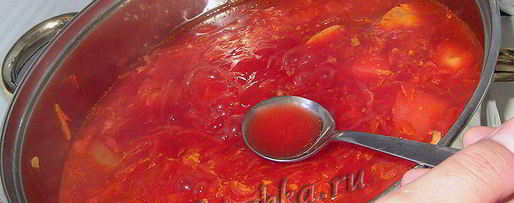 Шаг 26: украинского борща