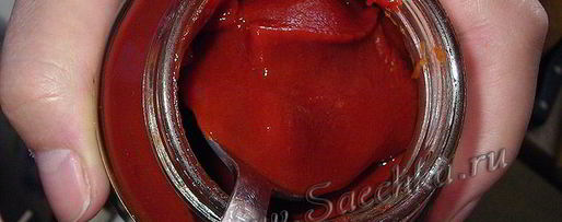 Шаг 27: украинского борща