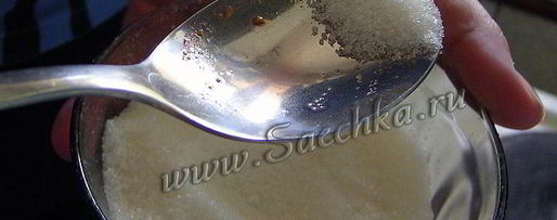 Шаг 28: украинского борща