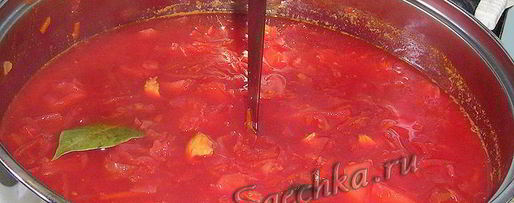 Шаг 34: украинского борща