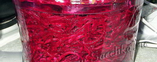 Шаг 10: украинского борща