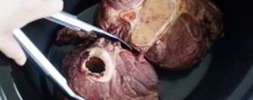 Шаг 1: бульона говяжий в мультиварке