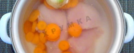 Шаг 2: бульона из куриных грудок