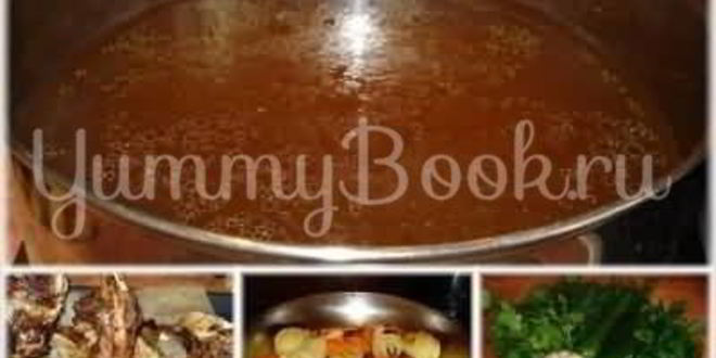 Рецепт бульоннных кубиков