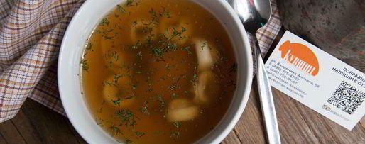 Шаг 4: наваристый бульон с мини-пельменями