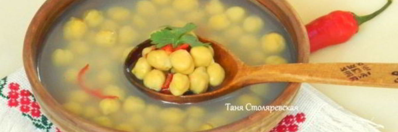 Рецепт Нутового супа на курином бульоне