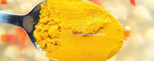 Шаг 6: нутового супа на курином бульоне