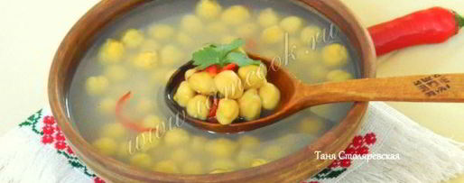 Шаг 8: нутового супа на курином бульоне