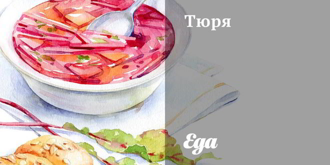 Рецепт тюри на мясном бульоне