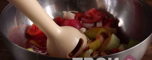 Шаг 3: гаспачо кроваваи мэри