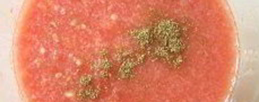 Шаг 1: холодного летнего супа гаспачо