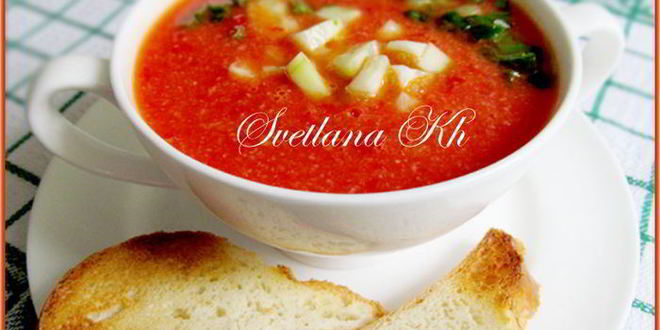 Рецепт пикантного гаспачо