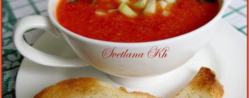 Шаг 3: пикантного гаспачо