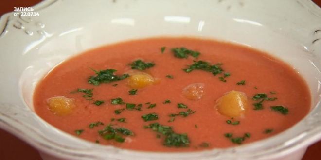 Рецепт супа гаспачо с апельсиновым льдом