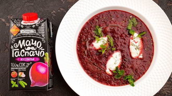 Рецепт Свекольного гаспачо с козьим сыром