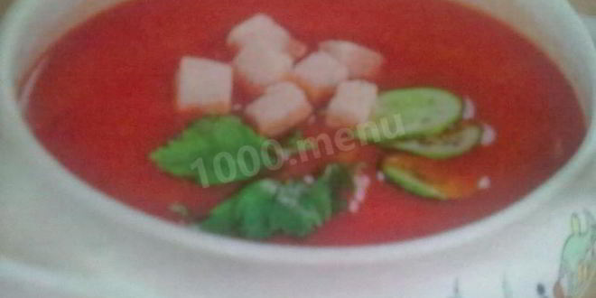 Рецепт томатного супа гаспачо