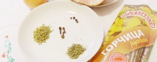 Шаг 4: горохового супа по-шведски