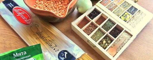 Шаг 2: горохового супа с итальянским акцентом