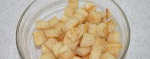 Шаг 1: горохового супа с копченой грудинкой