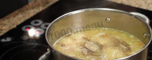 Шаг 23: густого горохового супа с мясом