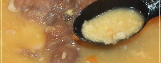 Шаг 15: супа горохового с рулькой поросячьей