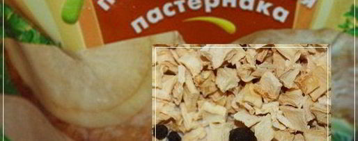 Шаг 2: супа горохового с рулькой поросячьей